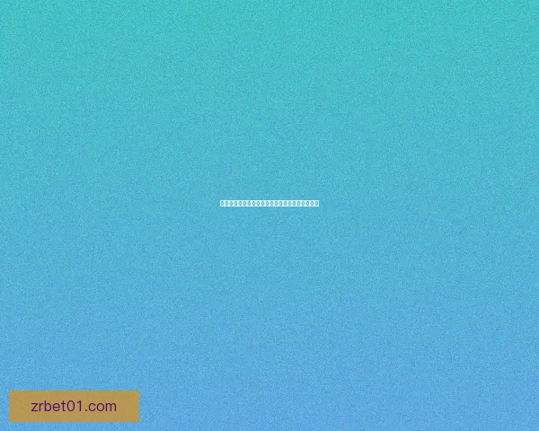 精准体育赛事分析与竞猜推荐助你稳赢每一场比赛