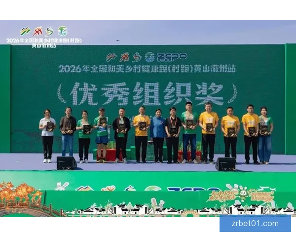 村跑激发文旅消费破亿 探寻乡村运动背后的巨大能量